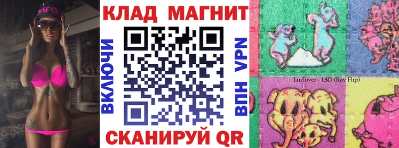 Купить наркотики цена Дегтярск COCAIN ГАШИШ Каннабис