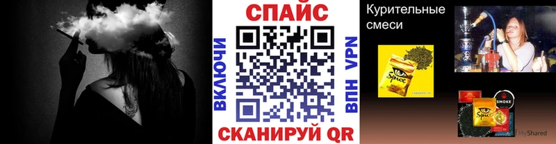 даркнет сайт  Дегтярск  Бутират 99% 