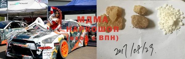 стафф Арсеньев