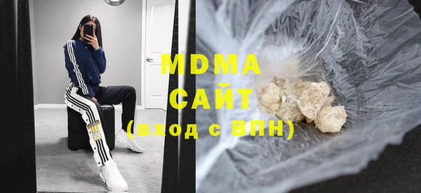 jwh Вуктыл