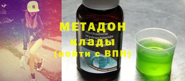 jwh Вуктыл