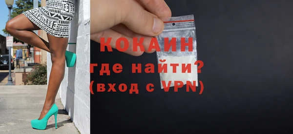 PSILOCYBIN Аркадак
