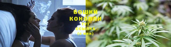 кокаин премиум Всеволожск
