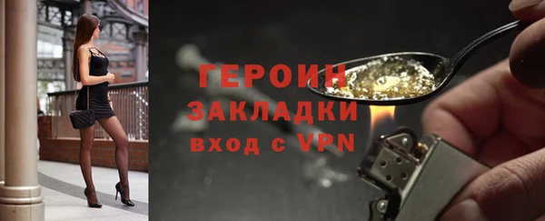 PSILOCYBIN Аркадак