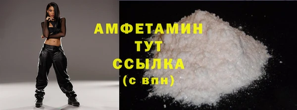 тгк Алзамай
