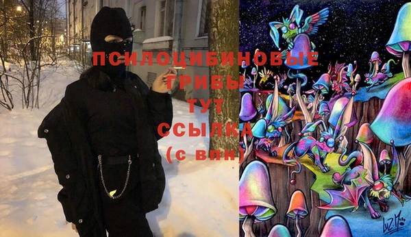 каннабис Армянск