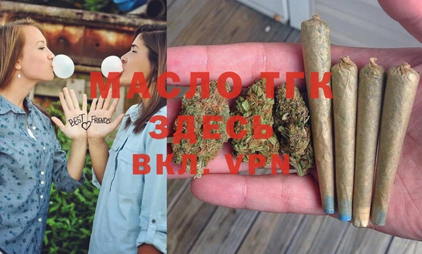 PSILOCYBIN Аркадак